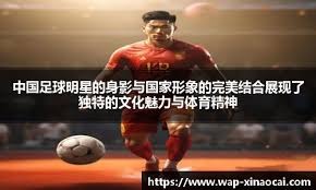 阿斯报：皇马成功躲过本轮FIFA病毒，仅库尔图瓦、巴尔韦德轻伤