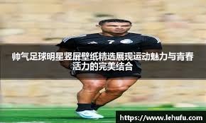 长期中稳定