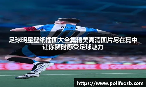 [NBA]东契奇突破妙传 艾顿空接暴扣得手