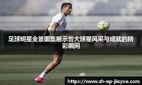 德州扑克不是为了刺激（德州扑克并非为了追求刺激）